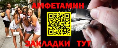 метадон Кингисепп