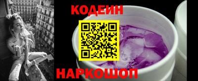 марки lsd Кинель