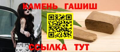 марки lsd Кинель