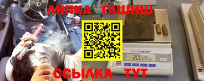 эйфоретик Кимры