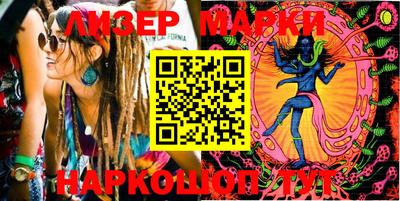 метадон Кингисепп