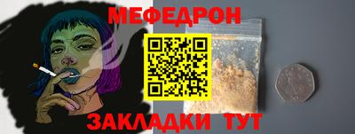 метадон Кингисепп
