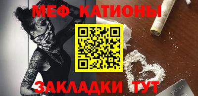 метадон Кингисепп