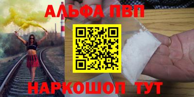 марки lsd Кинель