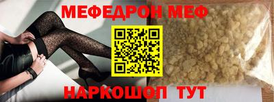 метадон Кингисепп