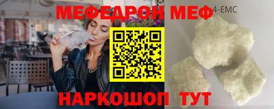 метадон Кингисепп