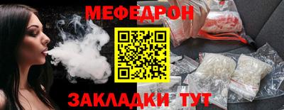 марки lsd Кинель