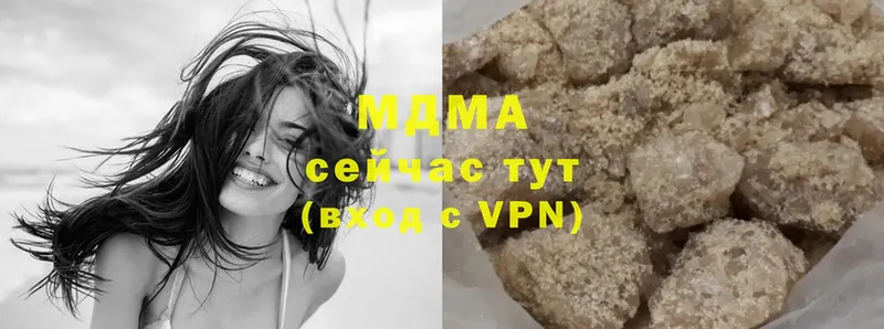 blacksprut онион  Партизанск  MDMA VHQ 