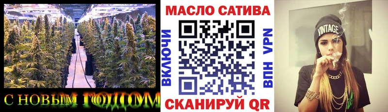 Дистиллят ТГК жижа  как найти закладки  Партизанск 